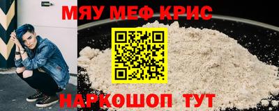 apvp Малгобек