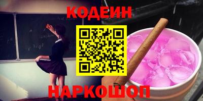 a pvp Мариинск
