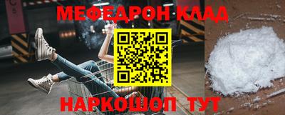 a pvp Мариинск