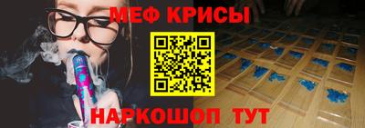 дживик Малоярославец