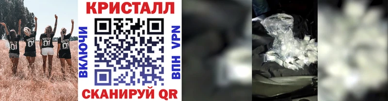 Первитин Декстрометамфетамин 99.9%  Балаково 
