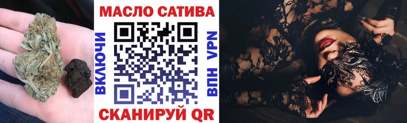 Дистиллят ТГК вейп  hydra   Балаково 
